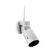 pan tilt zoom ip camera