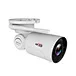surveillance pan tilt zoom camera
